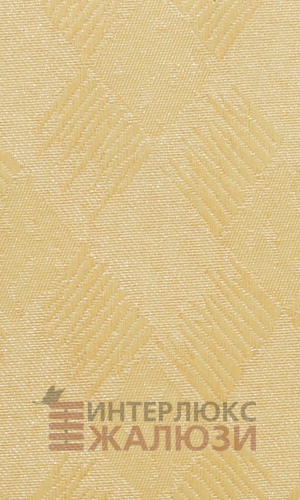 Вертикальные жалюзи